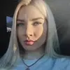 Отзыв от Альбина Хомякова